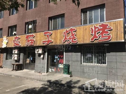 配套图