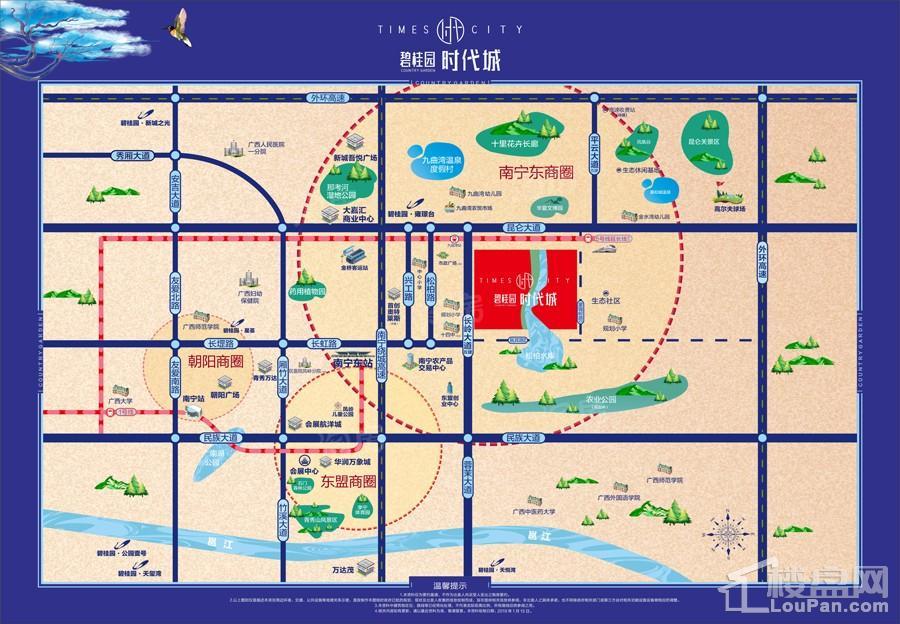 碧桂园时代城位置图