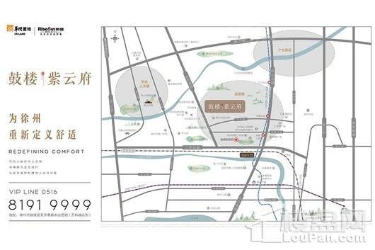 鼓楼紫云府效果图