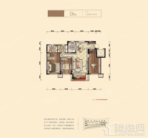 户型图片