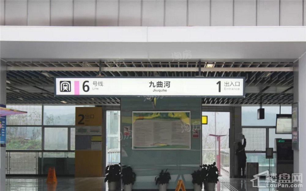 华宇御澜湾配套图