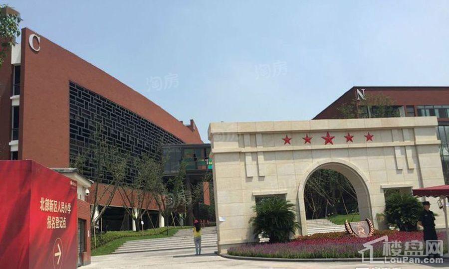 周边配套图