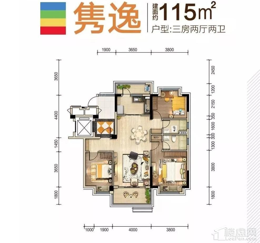 户型图片