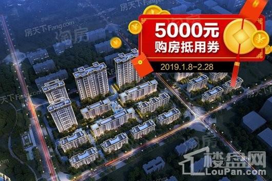 金科天籁城效果图
