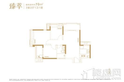万科阳光城·翡翠之光70平米户型图 3室2厅1卫1厨