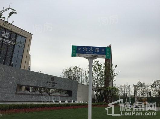 旭辉·公园府实景图