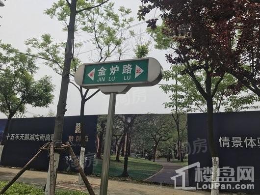 融创城配套图