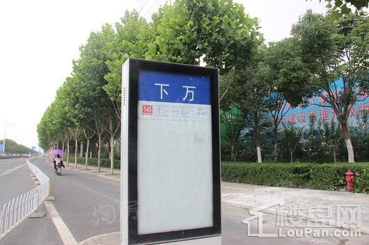 建发·雍龙府配套图