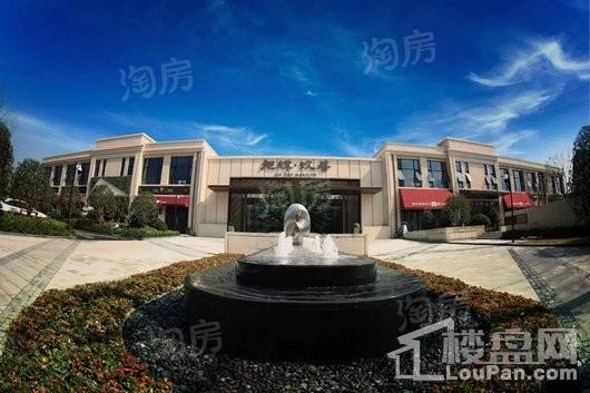 旭辉玖著实景图