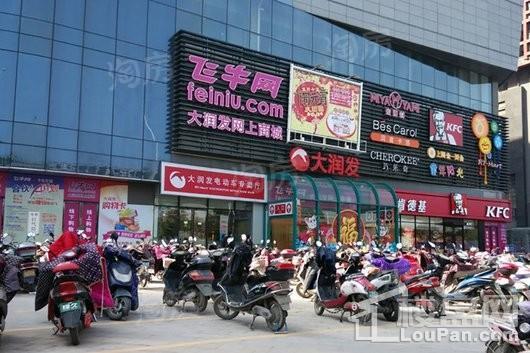 配套图