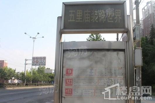 金隅大成郡配套图