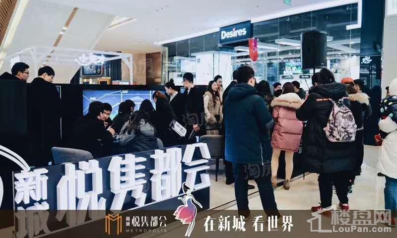 新城悦隽都会实景图