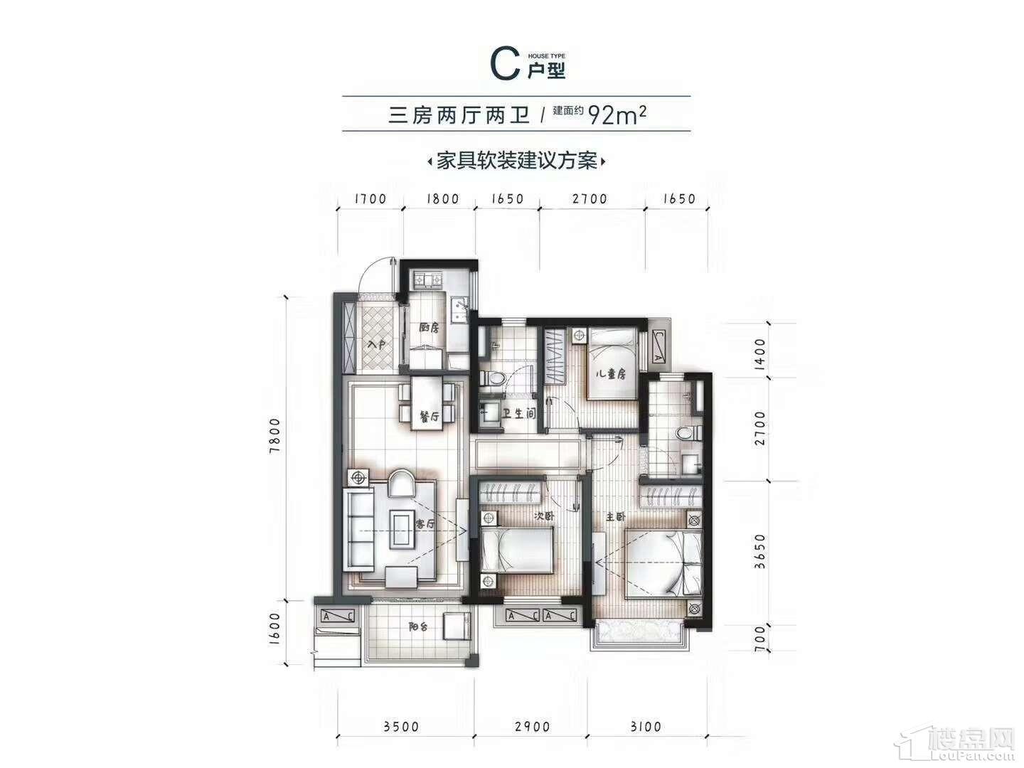 户型图片