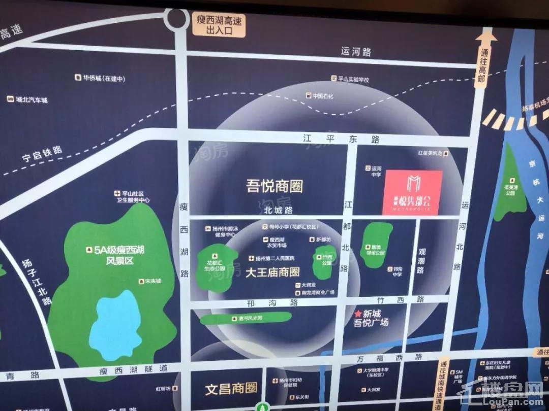 新城悦隽都会位置图
