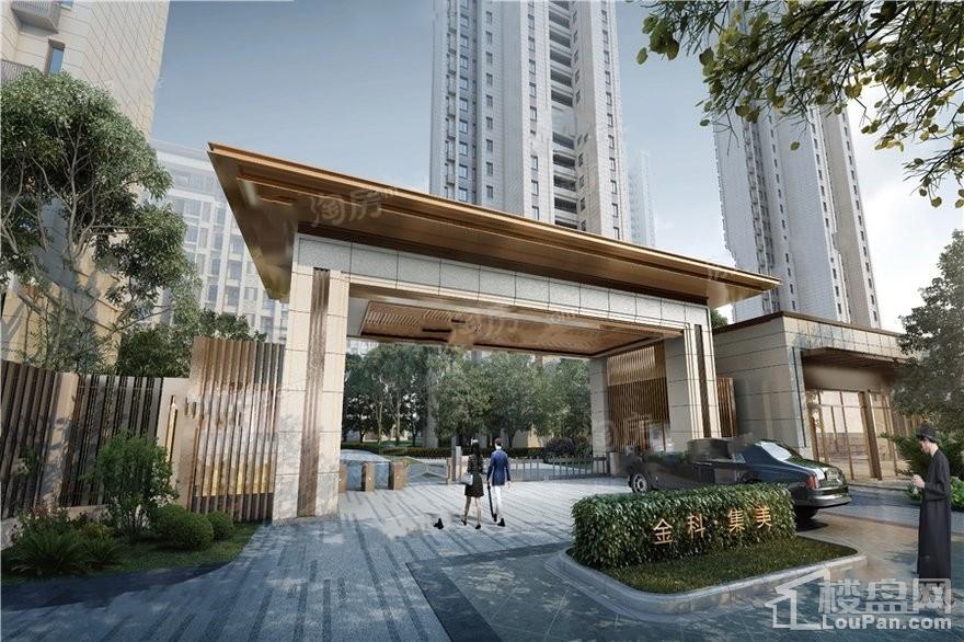 金科集美九龙湖效果图