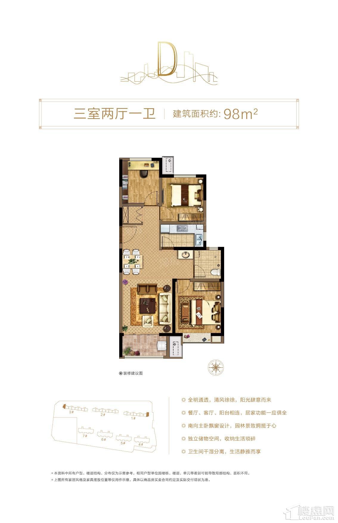 暂无数据