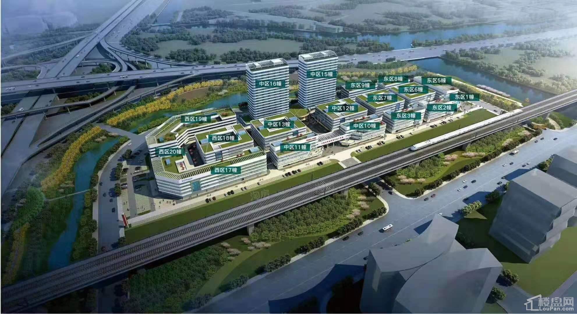跨境电商产业园（商铺）效果图