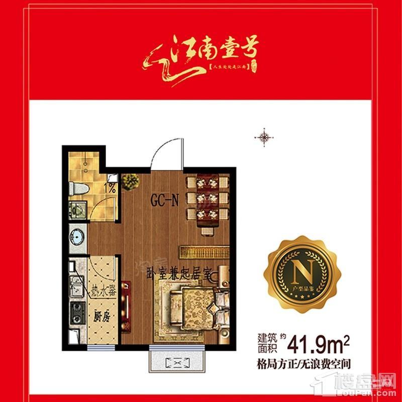 户型图片
