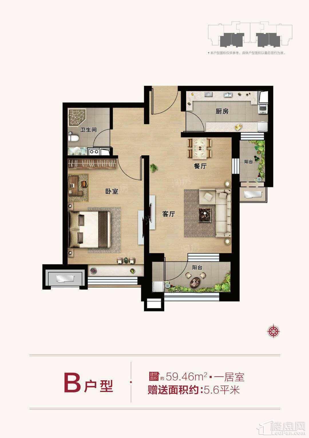 户型图片