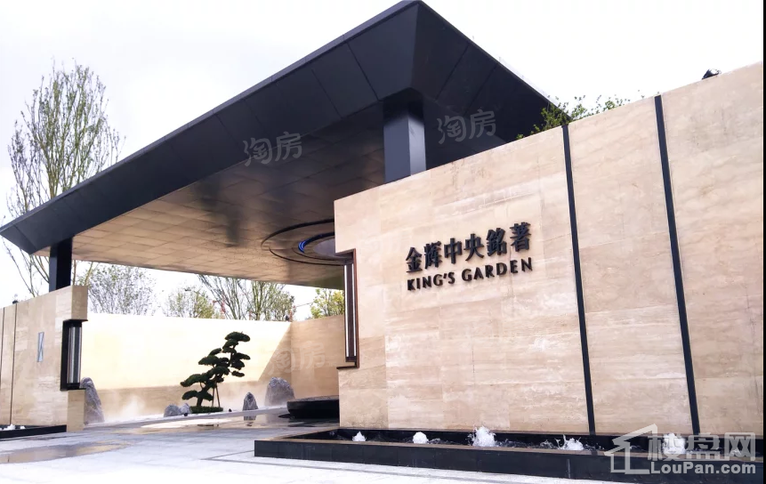 金辉·中央銘著实景图