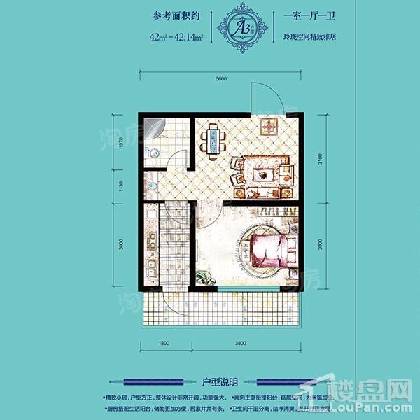 户型图片