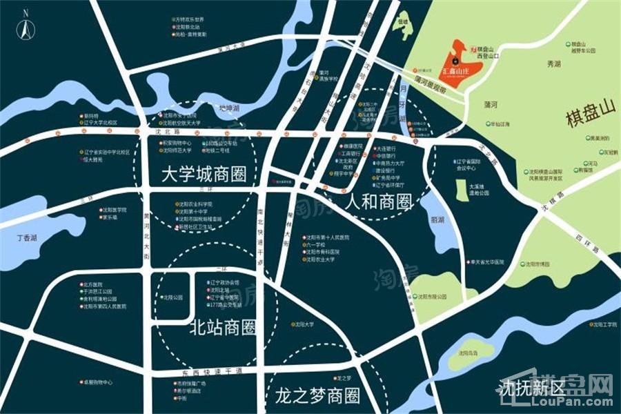 沈阳恒大汇鑫山庄位置图