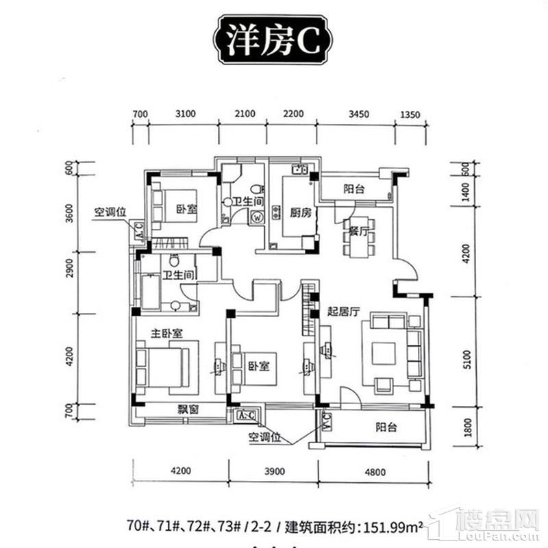 户型图片