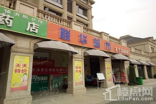 得力·生活广场配套图