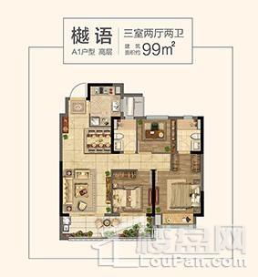 户型图片