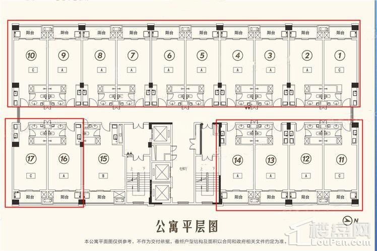 户型图片