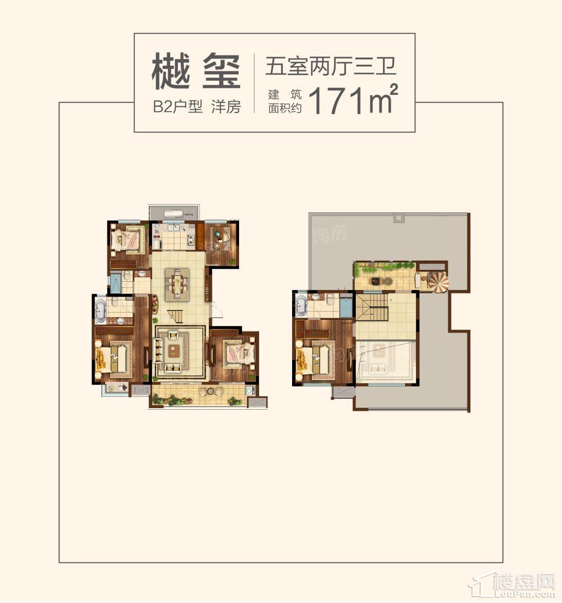 户型图片