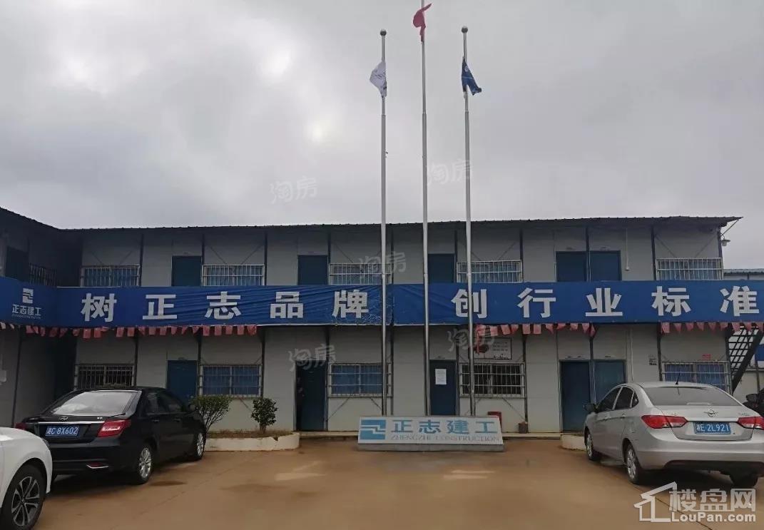 澳海望洲府实景图