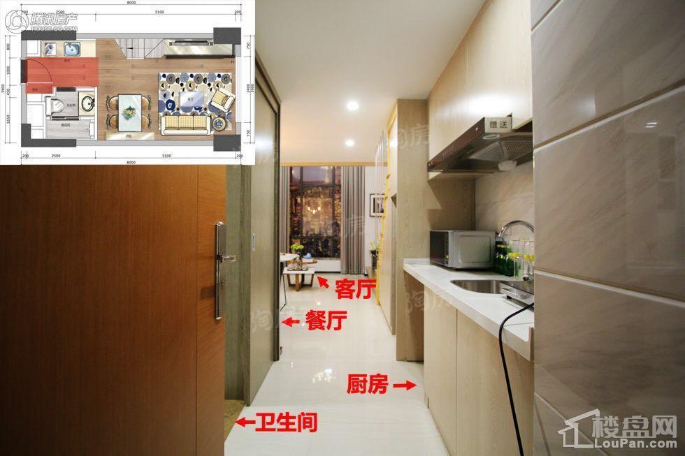 中洲公馆样板间