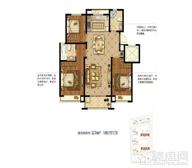 户型图片