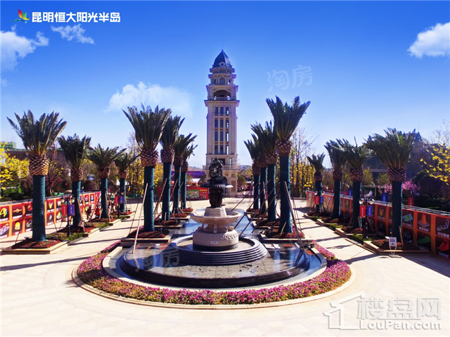 恒大阳光半岛实景图