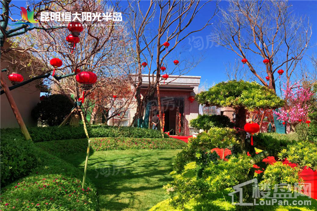 恒大阳光半岛实景图