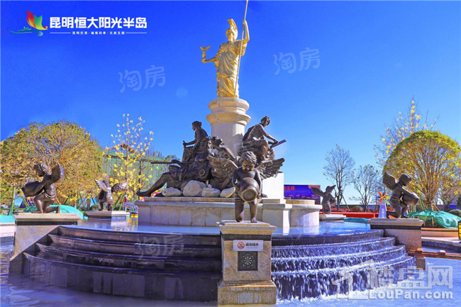 恒大阳光半岛实景图