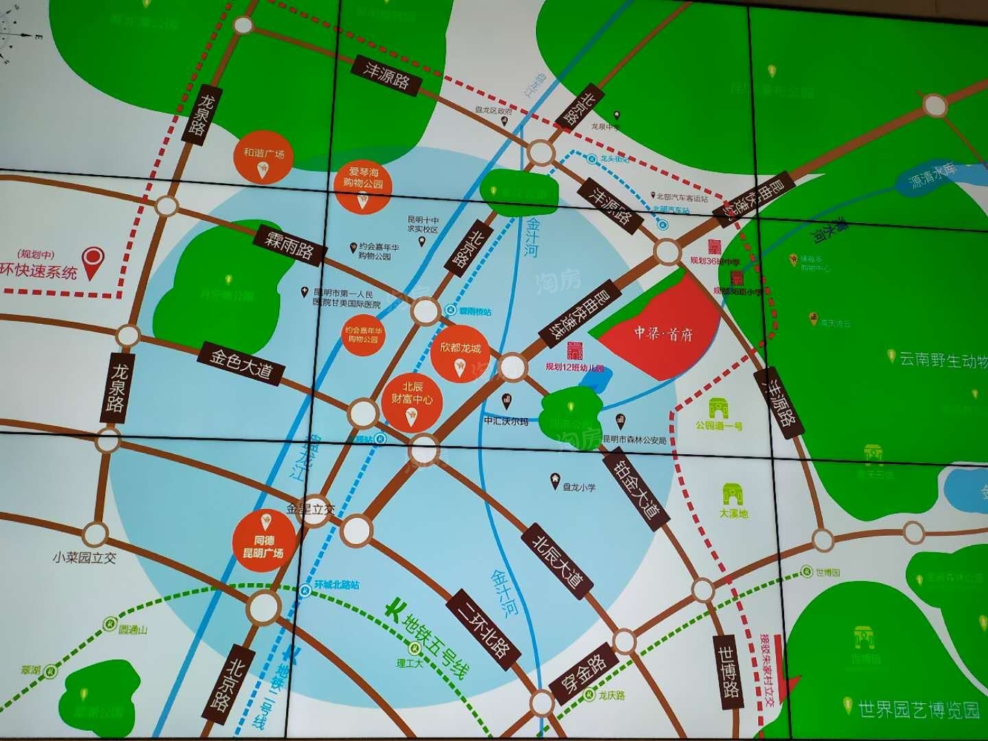 中梁首府位置图