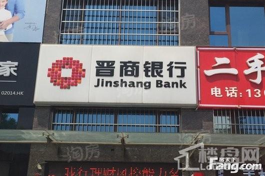 中国铁建·西府国际配套图