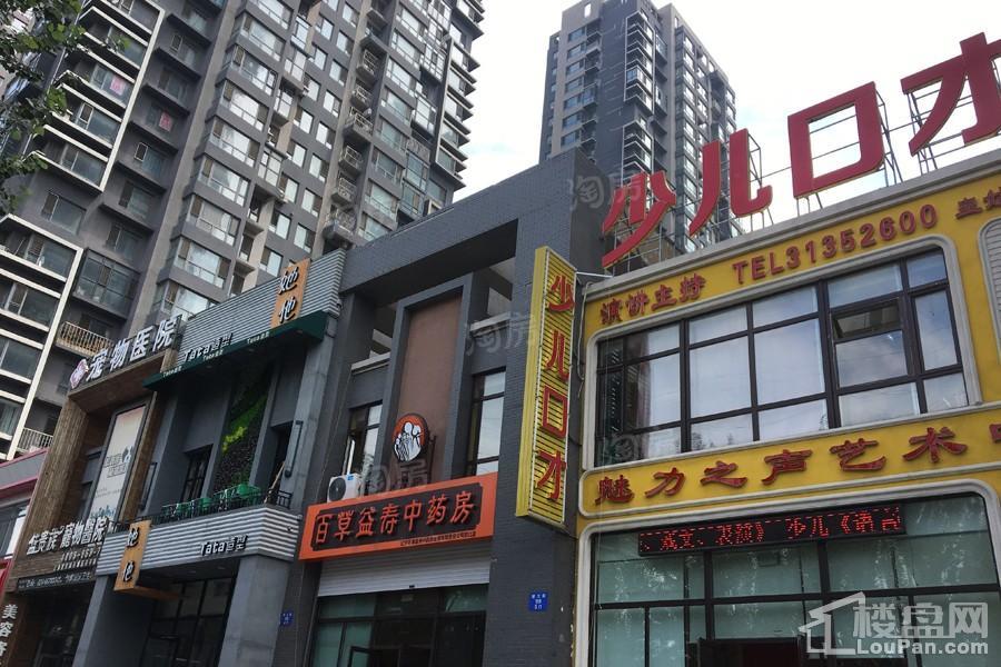 大都会公元配套图