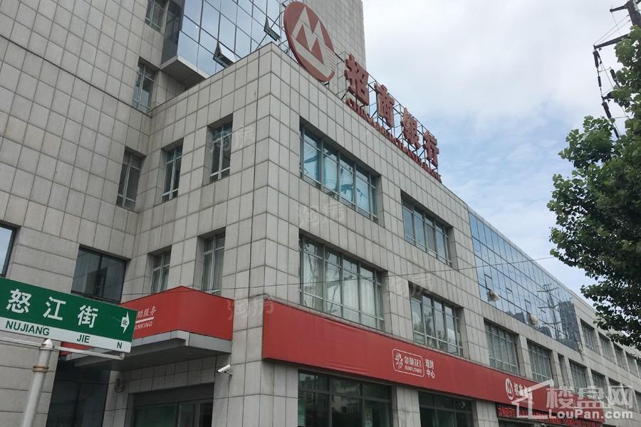 大都会公元配套图
