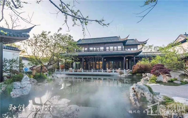 融创越州府效果图