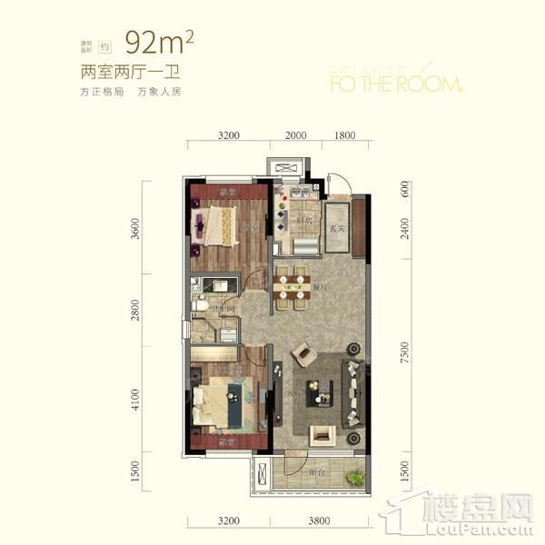 户型图片