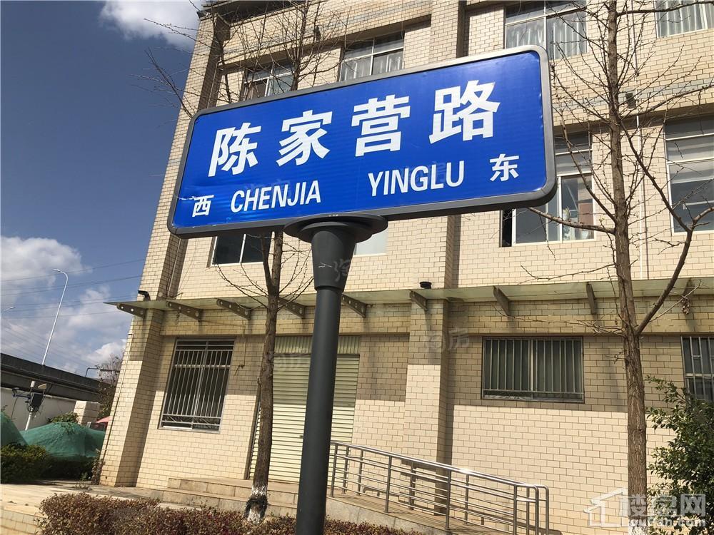 新希望·白麓城配套图