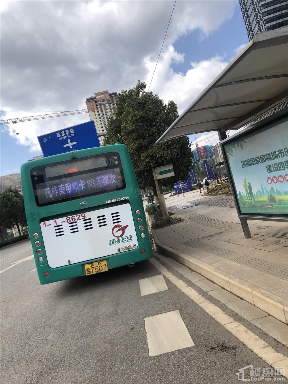 新希望·白麓城配套图
