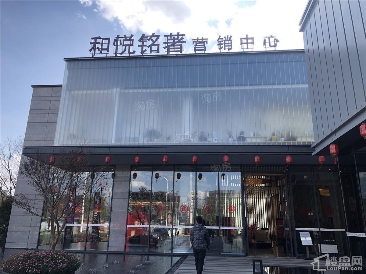 实景图