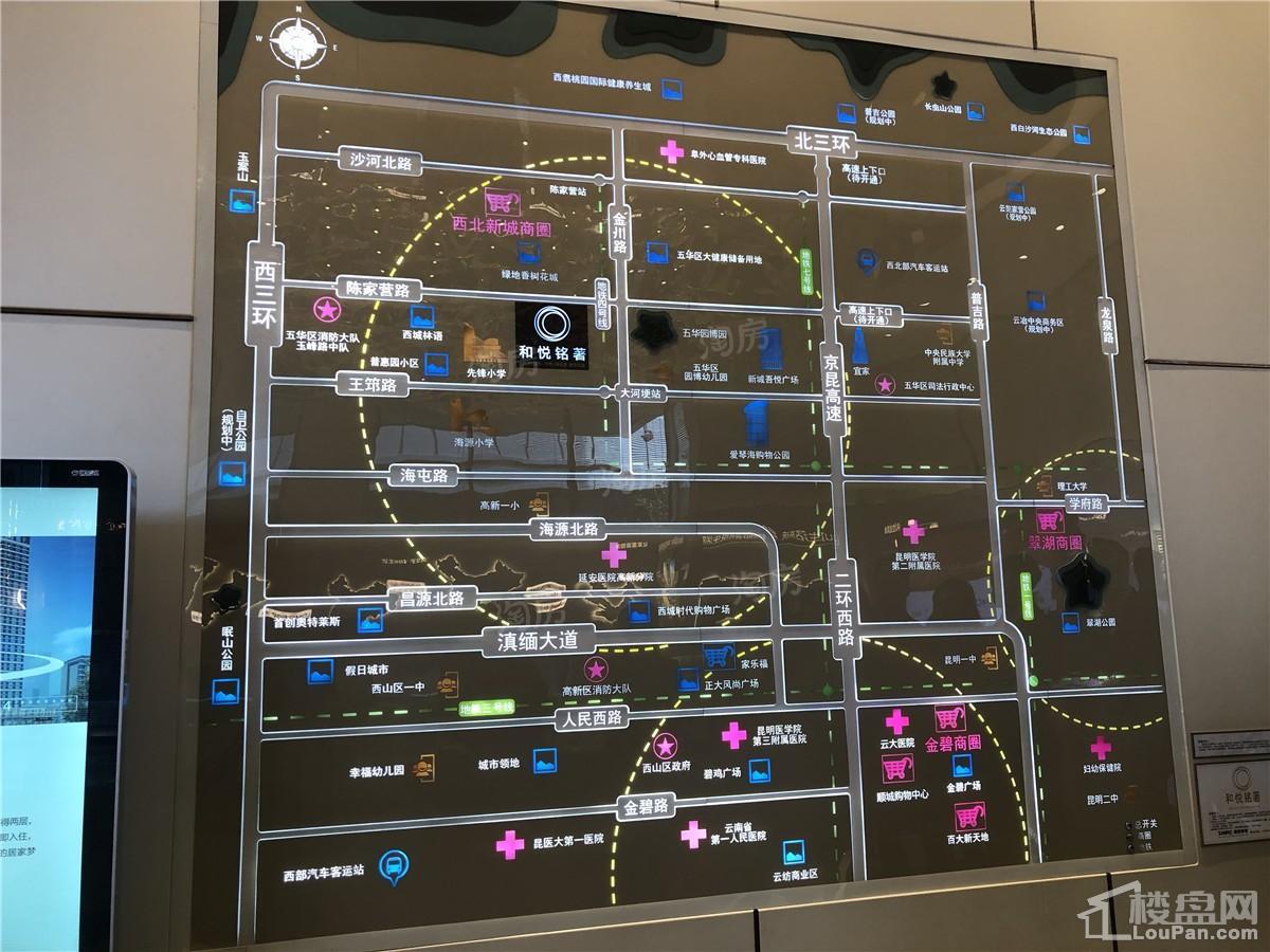 和悦铭著位置图