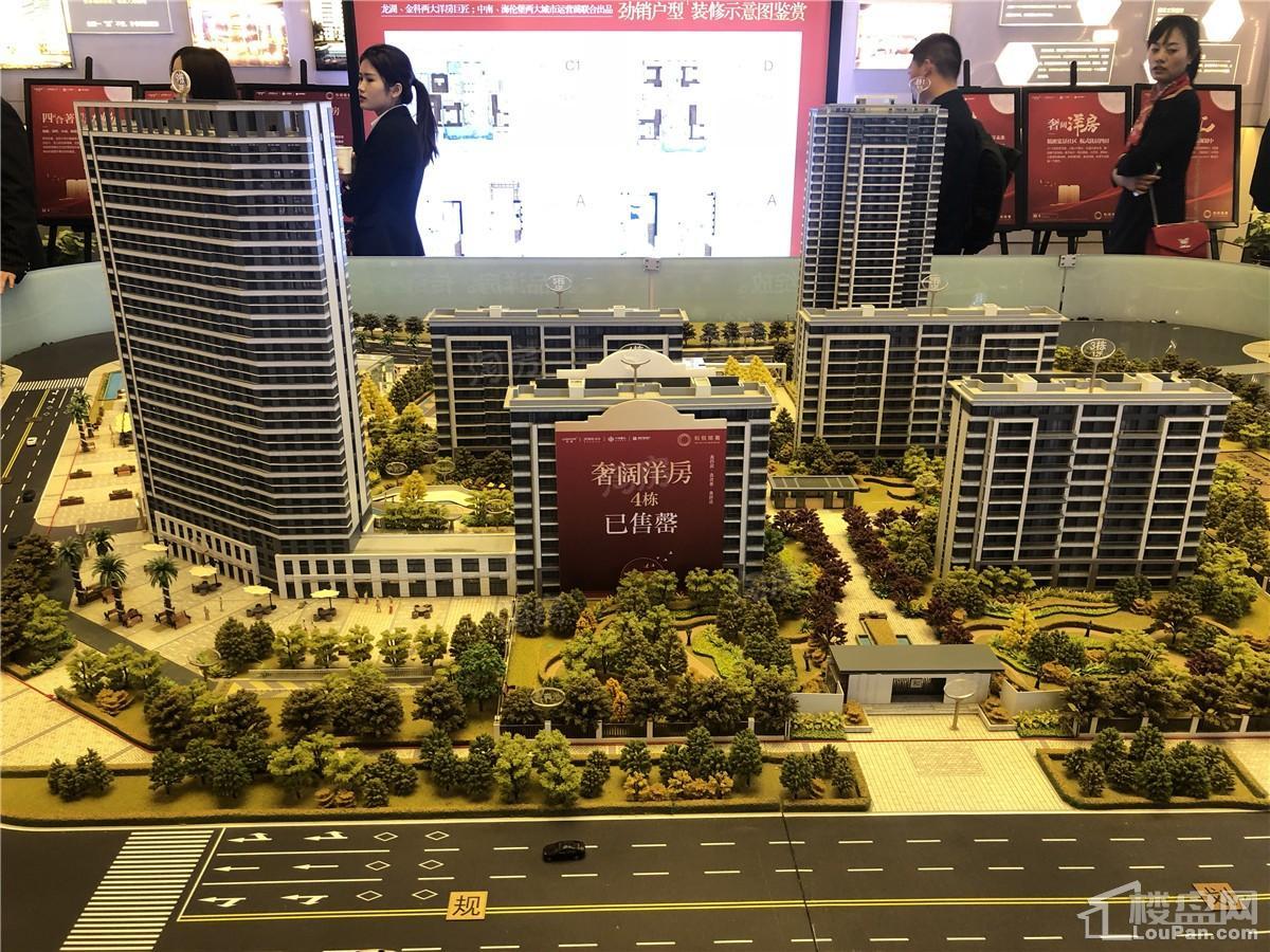 和悦铭著实景图