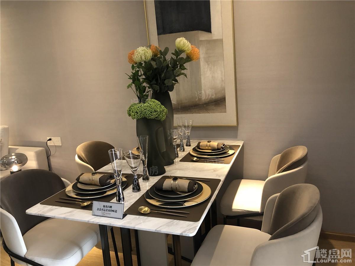 和悦铭著样板间