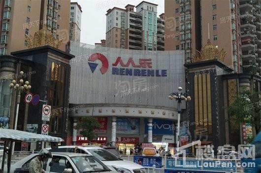 米可社区配套图